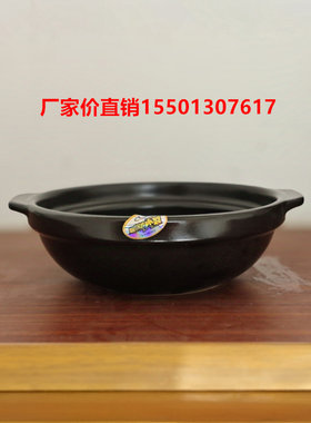电陶炉电磁炉可以用黄焖鸡米饭