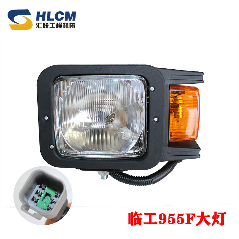 装载机配件临工955f大灯工作灯