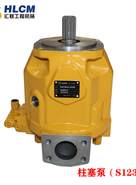 装载机配件变量泵 SA10V071-L柱塞泵S123E 铲车803083775工程机械