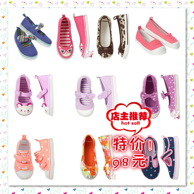 GYMBOREE金宝贝美国帆布鞋