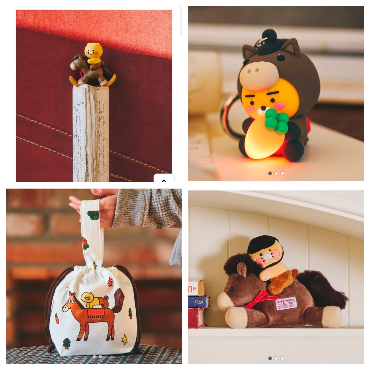 韩国代Kaokao friends26年马年联名新款挂件玩偶毛绒玩具钥匙扣,模玩/动漫/周边/娃圈三坑/桌游,棉花娃娃,淘宝优惠券,粉丝福利购,淘宝优惠卷