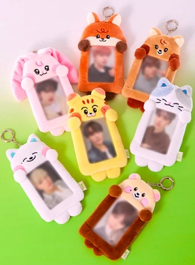 韩国代NCT DREAM可爱周边毛绒卡包钥匙扣卡袋收纳