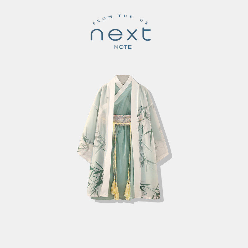 NEXTNO男童汉服春款秋国