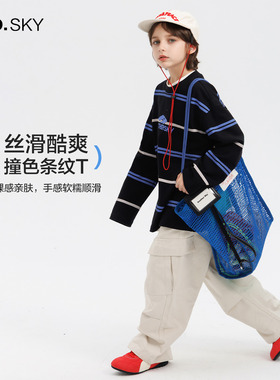 anothersky 男童秋冬装加绒卫衣长袖T恤2025新款儿童加厚保暖内搭