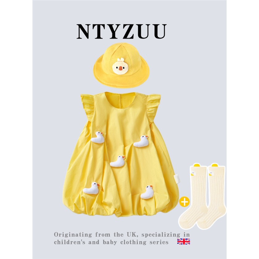 英国NTYZUU女宝宝夏季洋