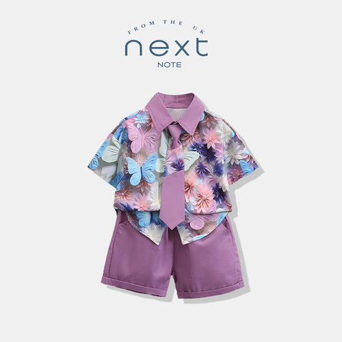 NEXTNO儿童森系风夏装男
