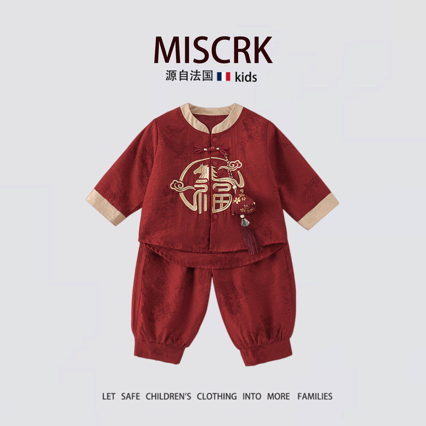 法国Miscrk春秋新款中式