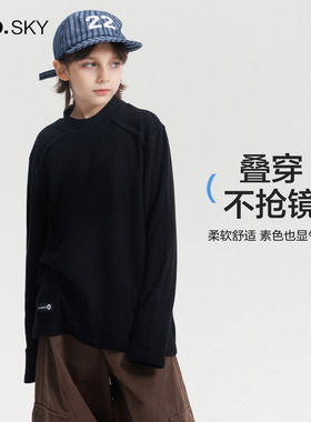 anothersky 男童秋冬季加厚半高领卫衣2025新款儿童打底衫保暖T恤