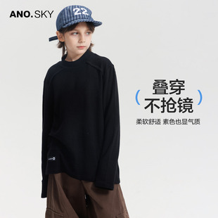 anothersky 男童秋冬季加厚半高领卫衣2025新款儿童打底衫保暖T恤