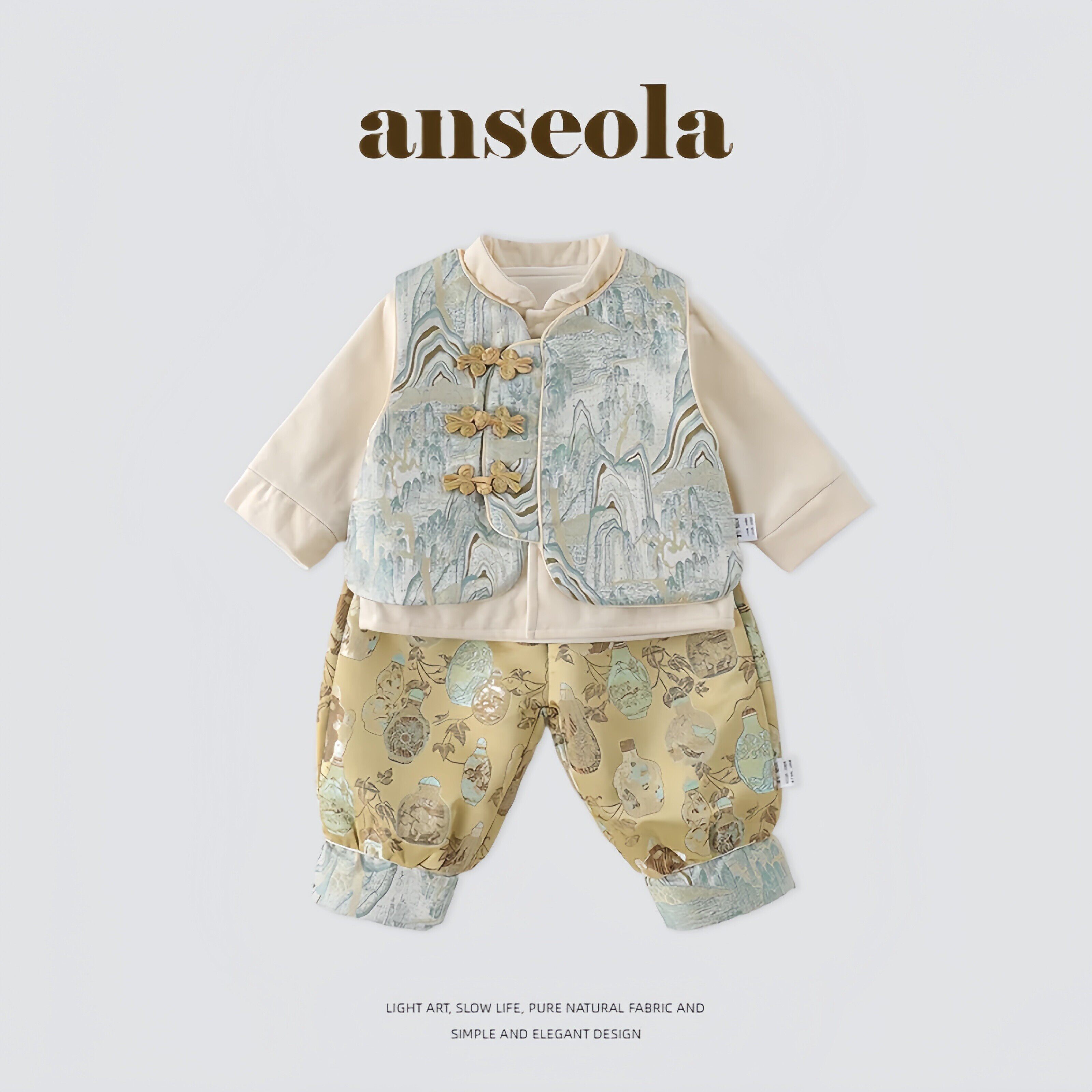 法国Anseola~男宝宝秋冬