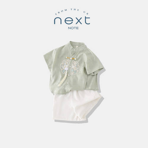 NEXTNO汉服男童夏季套装
