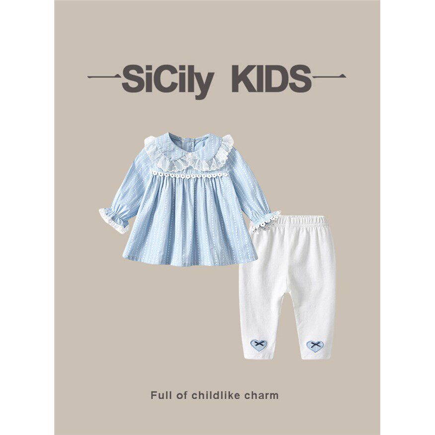 SiCilyKids-女宝套装春