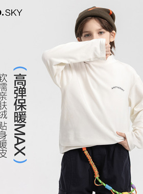 anothersky 男童秋冬半高领长袖t恤2025新款儿童装内搭德绒打底衫