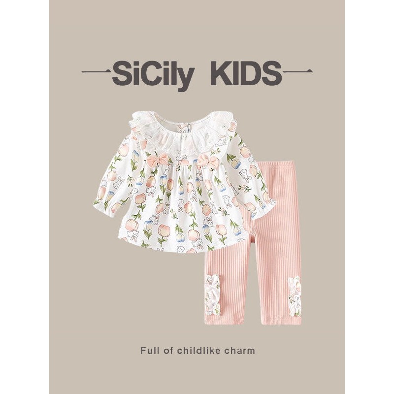 SiCilyKids-女宝甜美套
