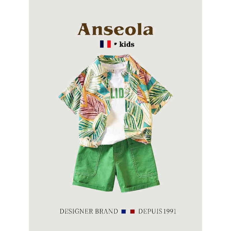 法国ANSEOLA男童夏季套装