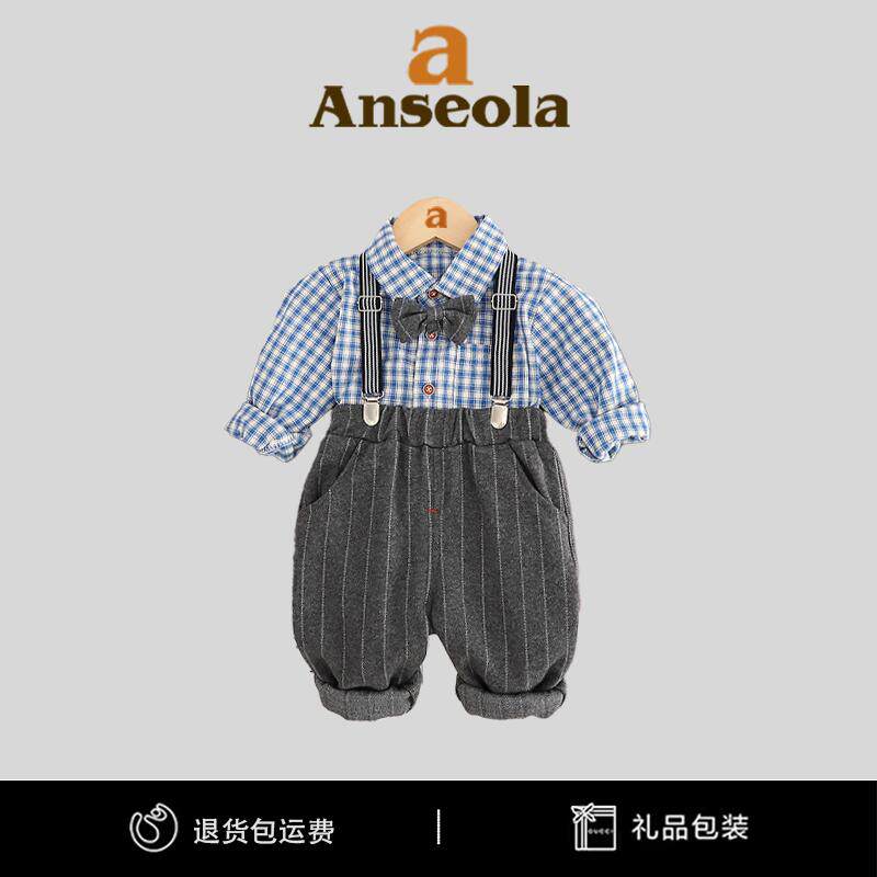 法国Anseola男童春秋抱婴