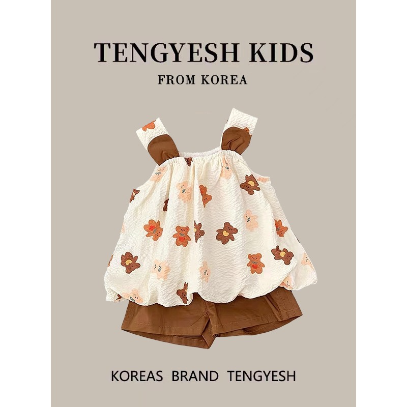 韩国TENGYESH女童夏装202