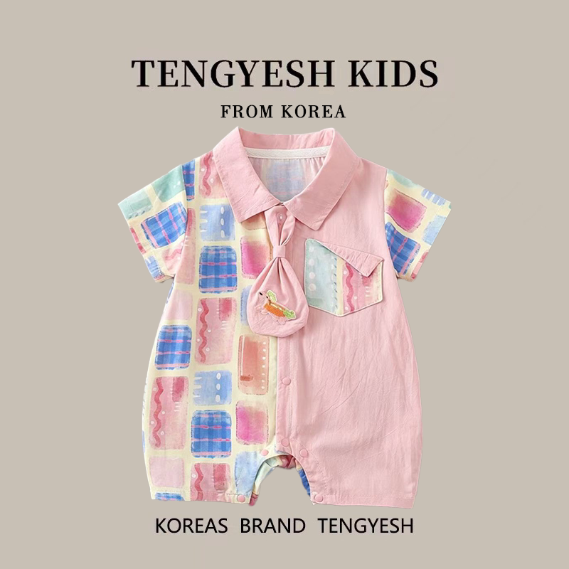 韩国TENGYESH婴儿夏季薄
