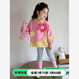 小宝儿洋气卫衣打底裤 Annakids韩国潮牌童装 2025新款 秋季 女孩套装