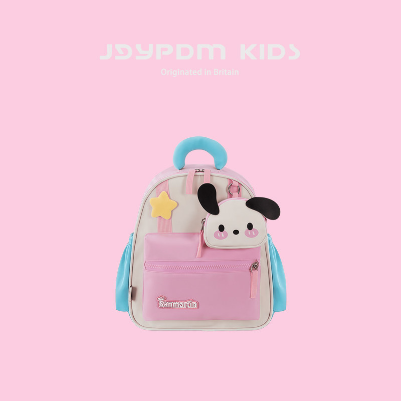 日本JGYPDM2026新款夏季