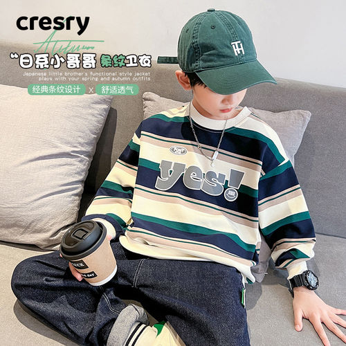 韩国CRESRY童装潮牌男童