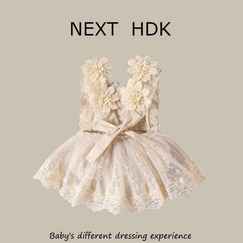 英国NEXTHDK夏季婴儿蕾