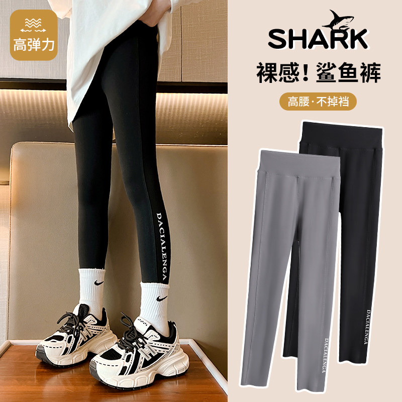 英国MDCW鲨鱼裤春秋女童高弹打底裤加绒加厚外穿高腰芭比裤