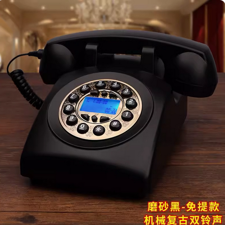 来电显示机械与电子铃仿古电话机