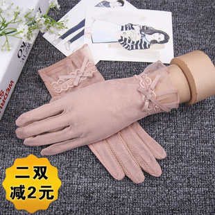 防紫外线 冰丝小清新防滑开车手套薄款 夏天女防晒五指手套 短款