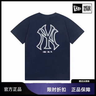 NY印花圓領(lǐng)T恤運動男女情侶裝 夏季 ERA紐亦華短袖 青少年半袖 NEW 潮