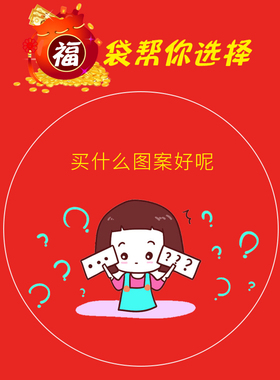 【超值福袋】新款适用2021小米平板4保护套8英寸男女mipad4plus电脑a0101米2卡通3代壳防摔智能皮8休眠平板壳