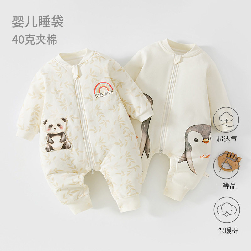 萌话婴儿分腿睡袋秋冬新款保暖40克柔软舒适防踢被卡通图案拉链