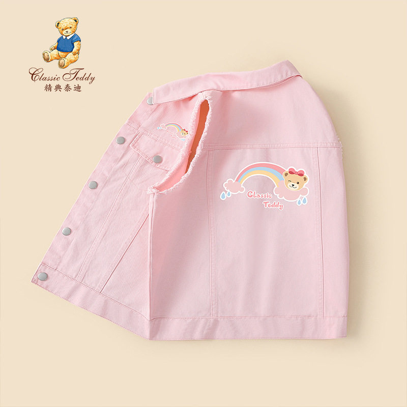 精典泰迪女童牛仔马甲韩版女孩春秋新款洋气马夹背心坎肩时尚外搭