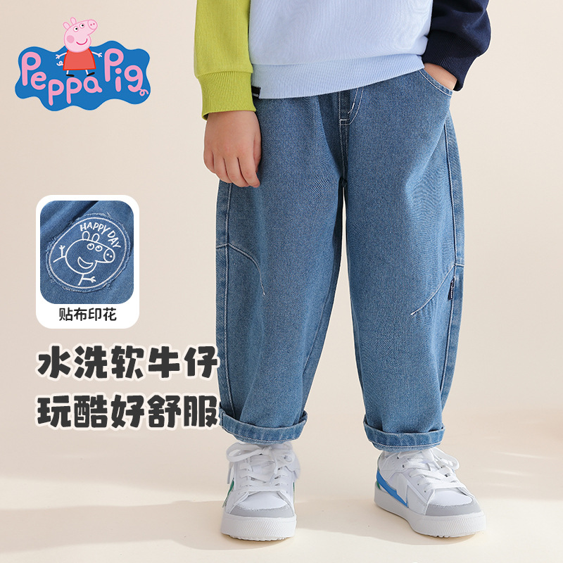 小猪佩奇男童牛仔裤春秋款九分裤