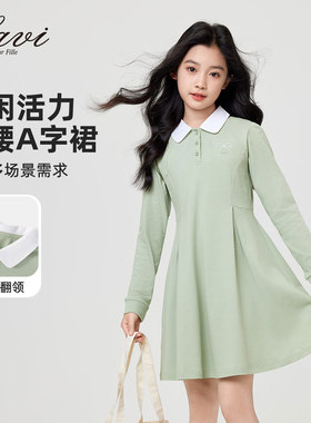 LAVI女童连衣裙春秋新款儿童洋气时髦长袖裙子中大童秋季公主裙