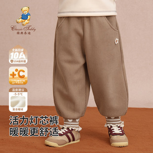 精典泰迪童装男女童加绒束脚裤秋冬新款保暖长裤宝宝休闲裤松紧腰