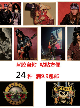 枪炮与玫瑰 枪花牛皮纸海报 Slash 吉他手大师音乐琴行乐队摇滚画