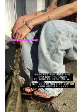 eihey诶嘿时髦刺绣花朵潮流设计高街线条水洗色直筒阔腿裤牛仔裤