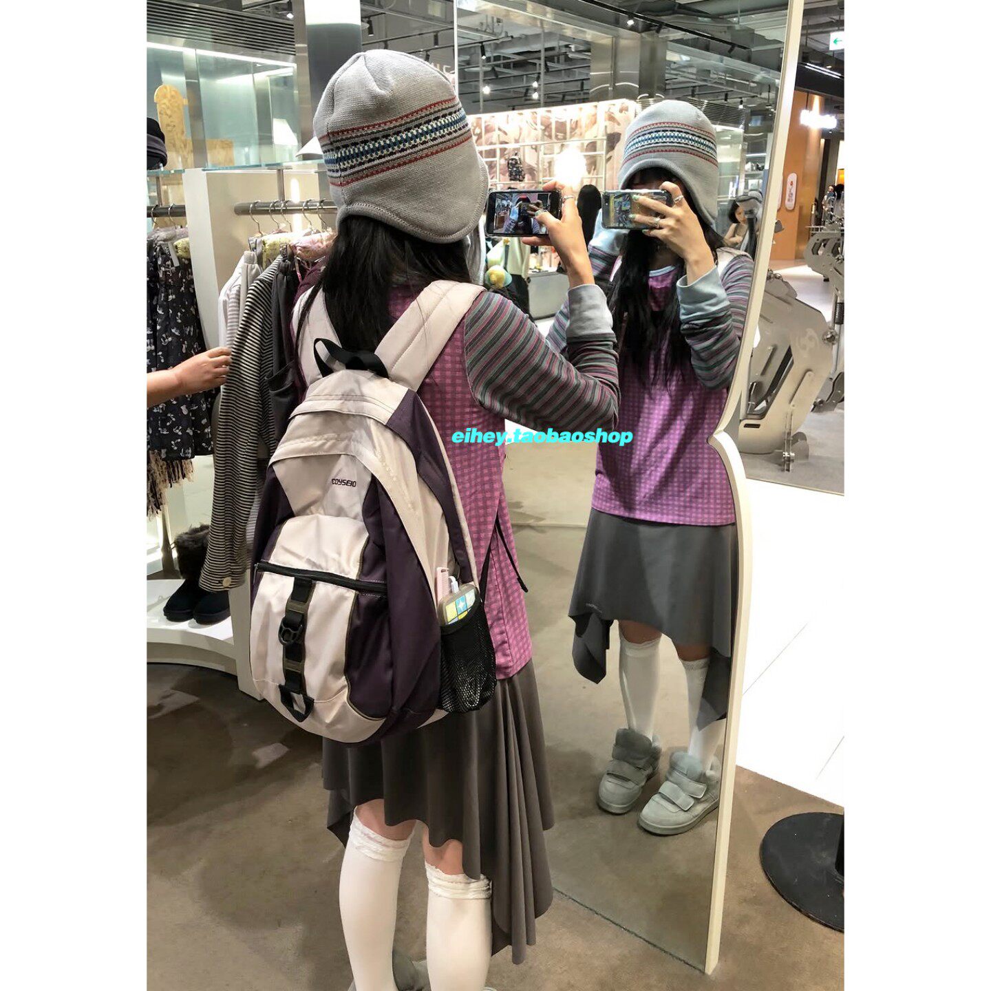 eihey诶嘿秋季日系复古格纹条纹休闲百搭显瘦宽松长袖T恤上衣女