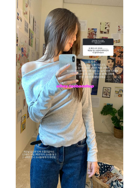 eihey诶嘿秋季一字领纯欲风翻领气质侧边纽扣设计长袖露肩上衣女