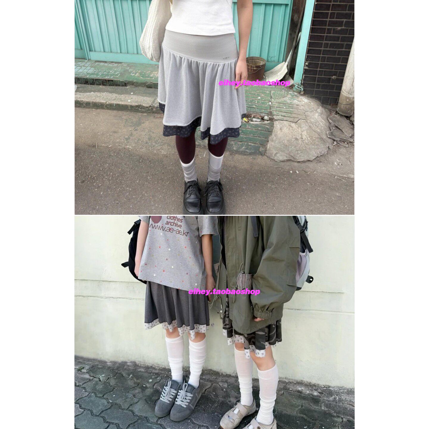 eihey诶嘿26夏季碎花拼接分层百搭少女风韩系半身裙短裙女可叠穿