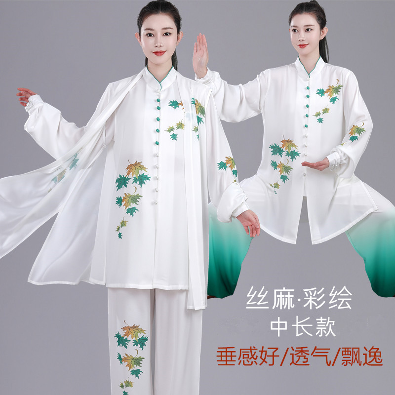 枫叶印花太极服女三件套表演服装