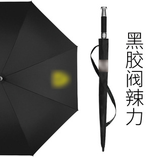 612 Purosangue高档晴雨伞定制LOGO 296 适用于法拉利汽车雨伞458