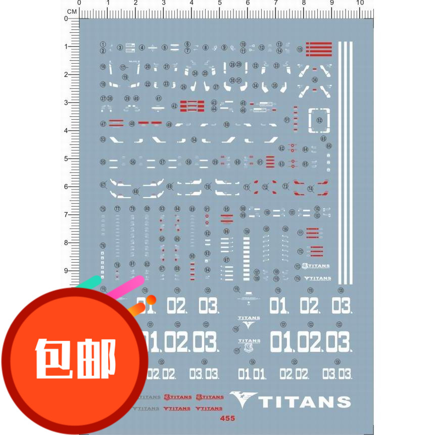 现货 特价455-Z98 RG RX-178 黑兔提坦斯泰坦斯配色水贴-WYMX