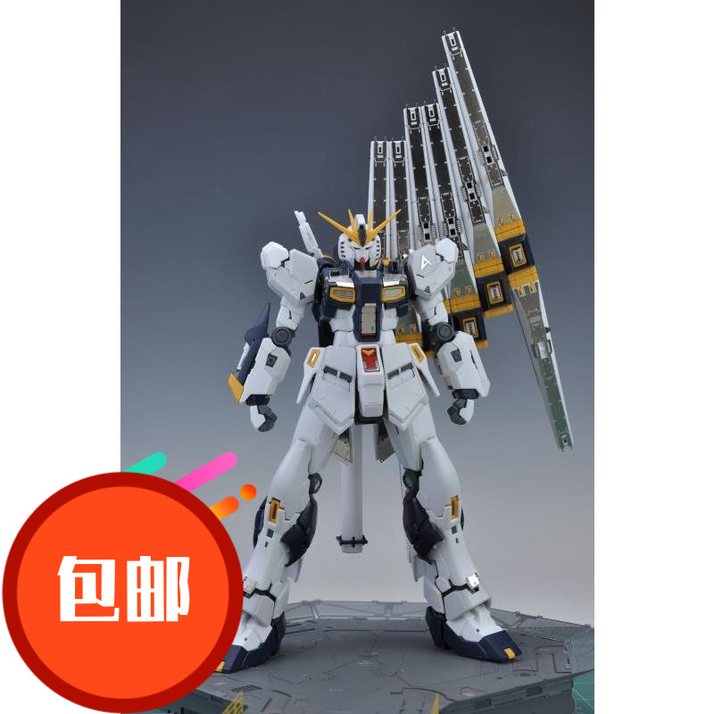 S03 1/144 ETCHING PARTS FOR RG Nu/RG 牛 Gundan RX-93蚀刻片