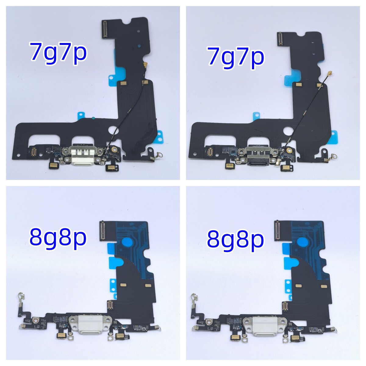 适用于苹果7代7plus8代8plus尾插 iPhoneSE2尾插排线充电送话排线