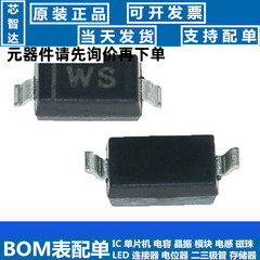 diode dán Đặt hàng linh kiện BZT52C36S lụa WS SOD-323 36v Zener diode (50 chiếc) diode quang mbr20100ct