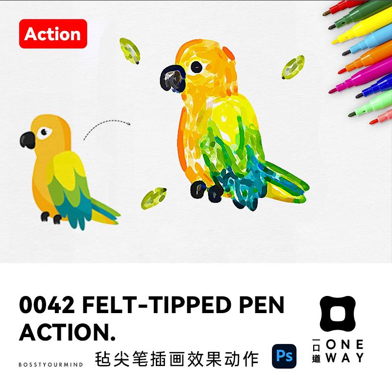PS动作特效水彩笔毡尖笔插图一键转手绘插画效果滤镜插件后期素材