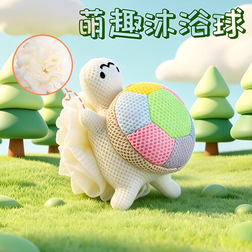 高档不散大号沐浴球搓澡神器