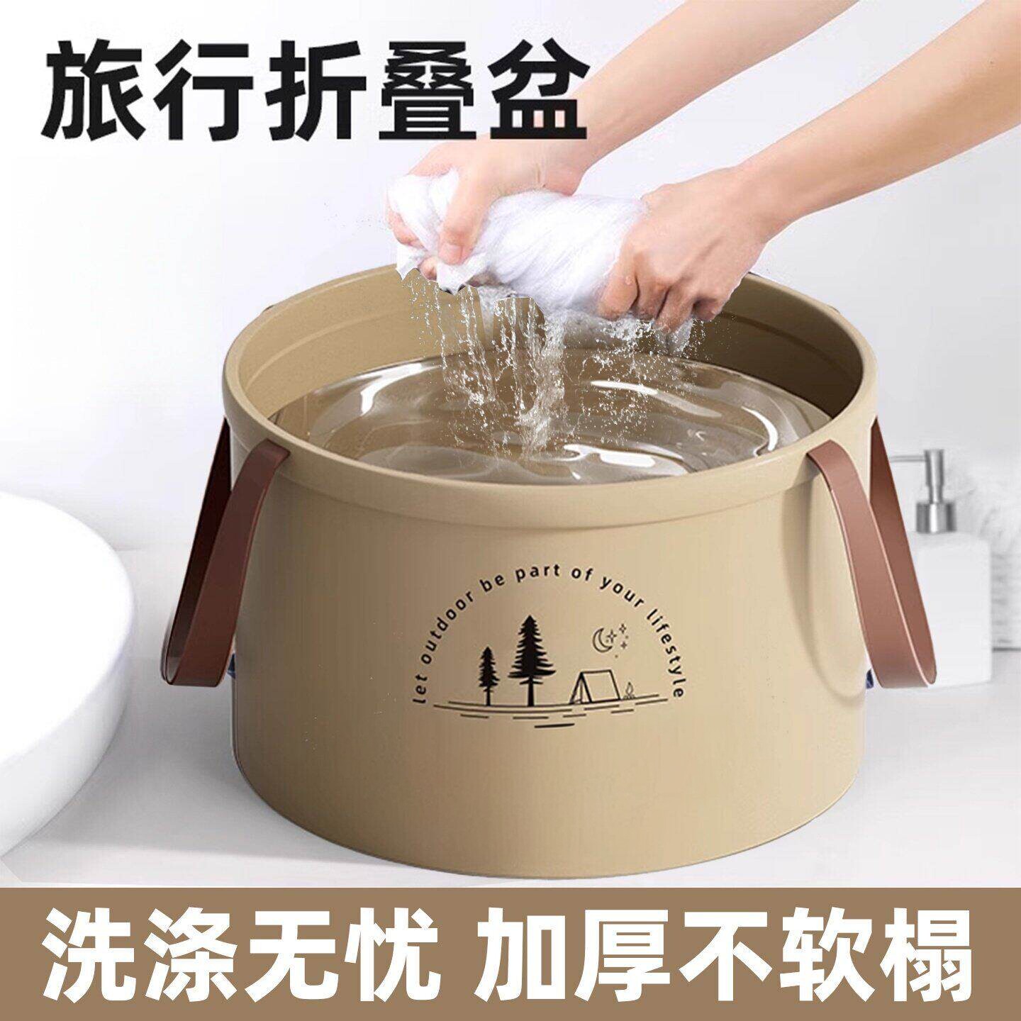 便携折叠手提水盆户外多用盆图片